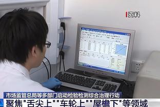 天空体育记者：萨拉赫、努涅斯和索博可能不会在联赛杯决赛首发