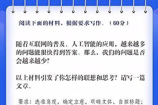 古加妻子社媒晒抵达北京照：经历17个半小时长途跋涉，到家了