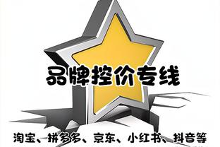 周冠宇：很高兴能重回伊莫拉，本站赛车升级有信心扭转乾坤