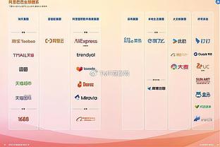 皇马上半场37%控球率，队史欧冠主场比赛上半场控球率第4低